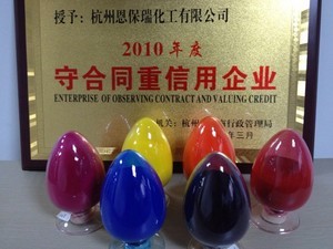 透明黄染料 从应用场景到采购选择的实用指南