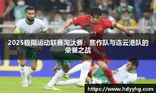 乐天堂fun88APP