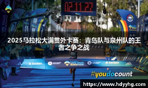 乐天堂fun88APP