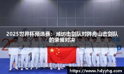 乐天堂fun88首页
