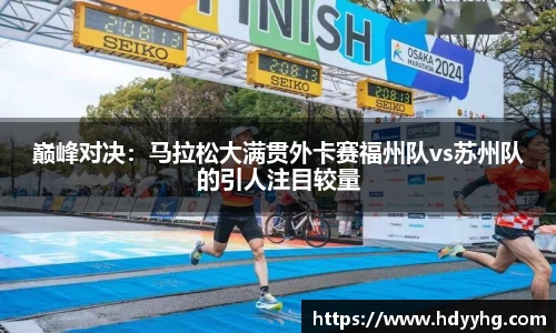 乐天堂fun88平台