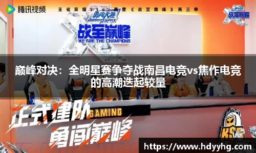乐天堂fun88首页
