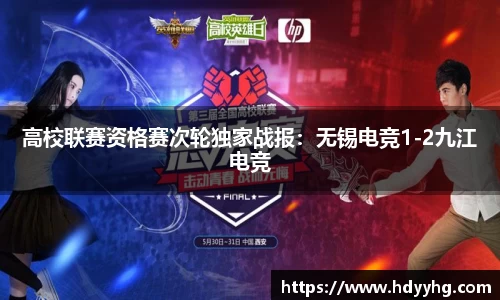 乐天堂fun88首页