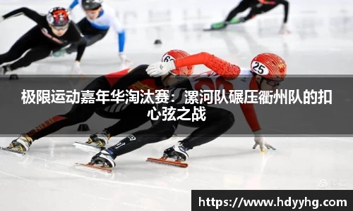 乐天堂fun88首页