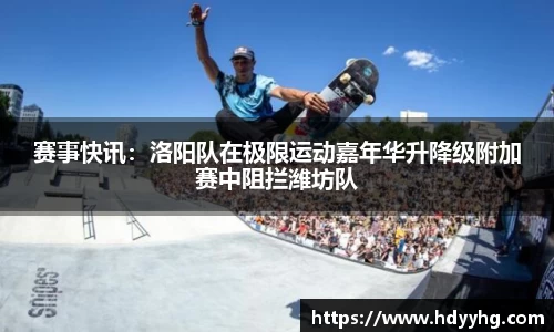 乐天堂fun88首页