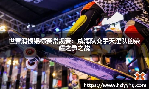 乐天堂fun88平台