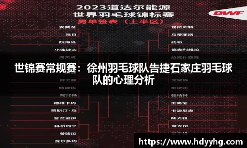 乐天堂fun88首页