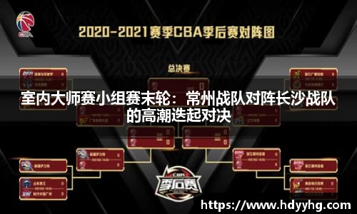乐天堂fun88首页