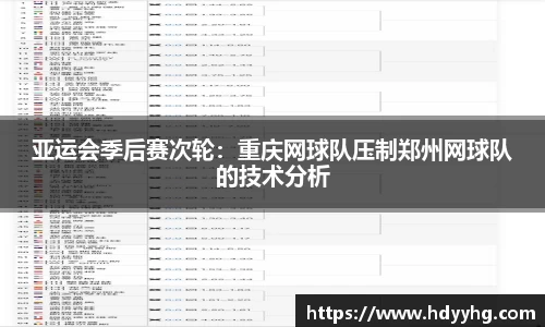 乐天堂fun88官方网站