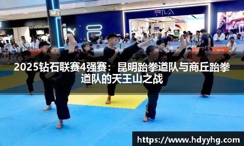 乐天堂fun88首页