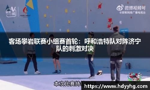 乐天堂fun88APP
