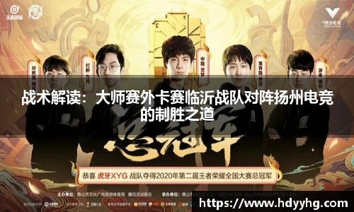 乐天堂fun88平台