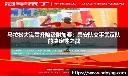 乐天堂fun88首页