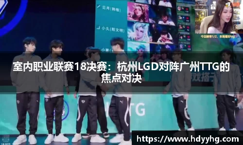乐天堂fun88首页