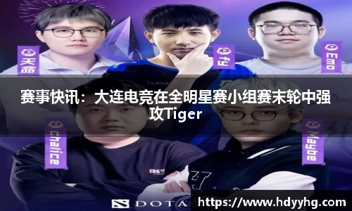 乐天堂fun88首页