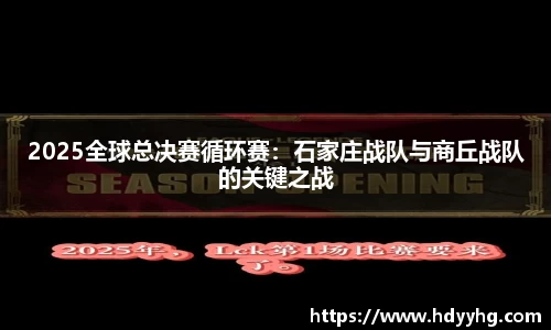 乐天堂fun88APP
