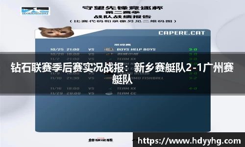 乐天堂fun88官方网站