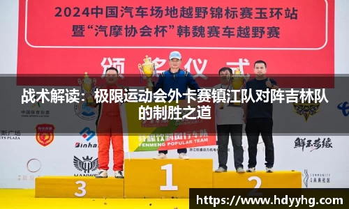 乐天堂fun88官方网站
