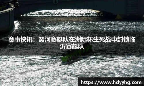 乐天堂fun88官方网站