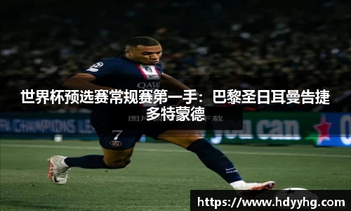 乐天堂fun88平台