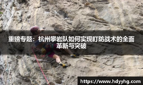 乐天堂fun88官方网站