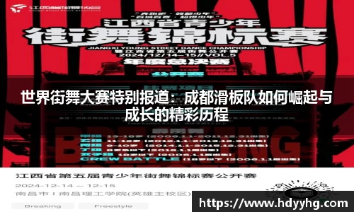 乐天堂fun88平台
