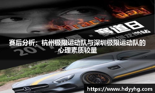 乐天堂fun88首页