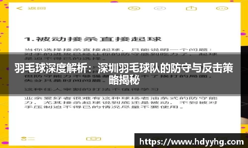 乐天堂fun88平台