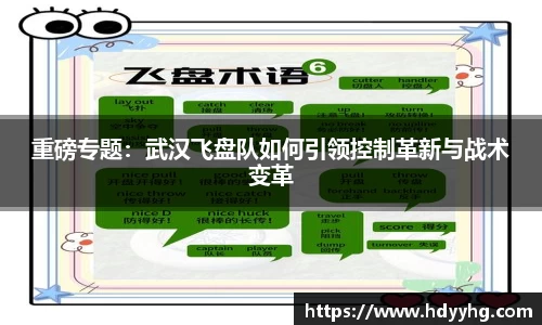 乐天堂fun88首页