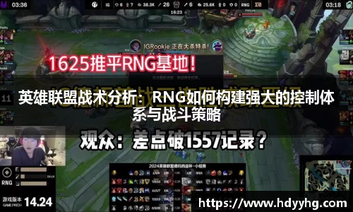 乐天堂fun88官方网站