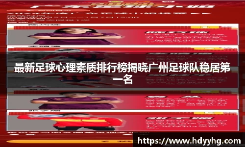 乐天堂fun88平台
