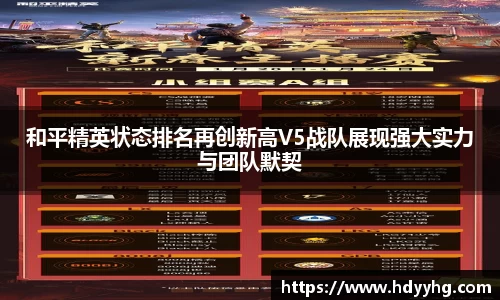 乐天堂fun88官方网站