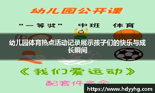 乐天堂fun88官方网站