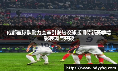 乐天堂fun88APP