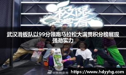 乐天堂fun88官方网站