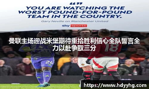 乐天堂fun88首页