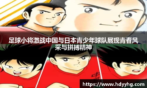 乐天堂fun88官方网站