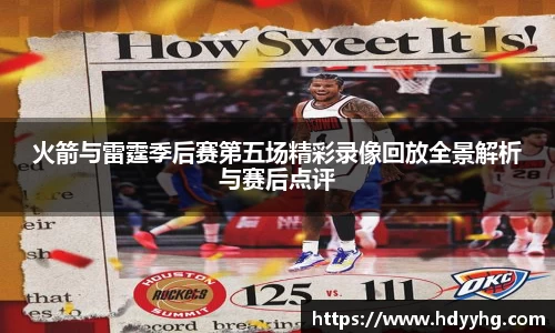 乐天堂fun88首页
