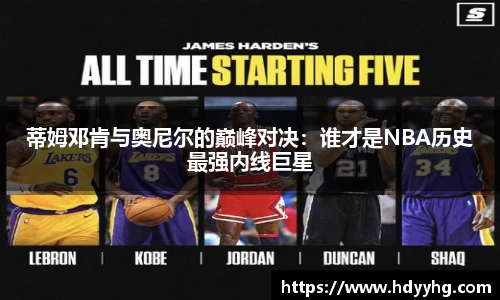 乐天堂fun88官方网站