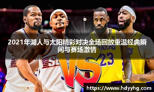 乐天堂fun88首页