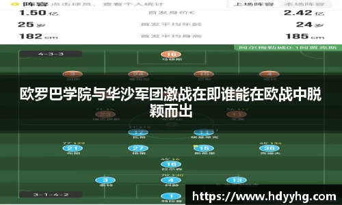 乐天堂fun88官方网站