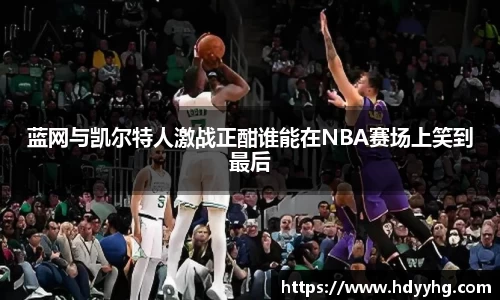 乐天堂fun88首页