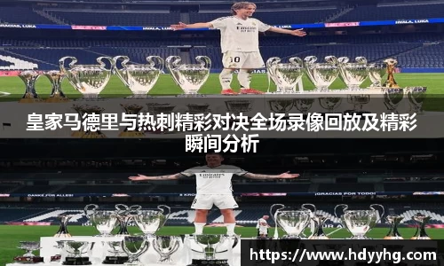 乐天堂fun88APP